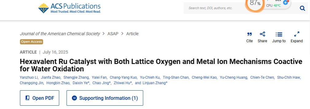 20250802-11.jpg 20250802-11.jpg